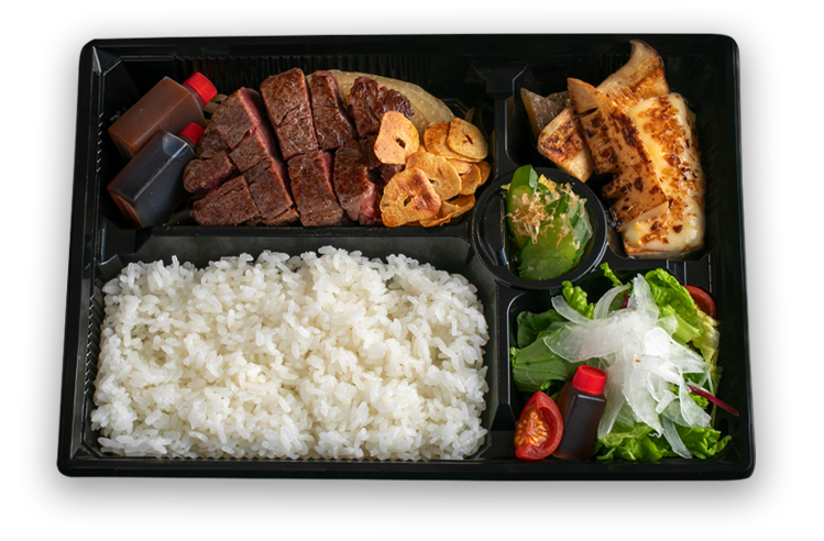 国産牛ステーキ弁当